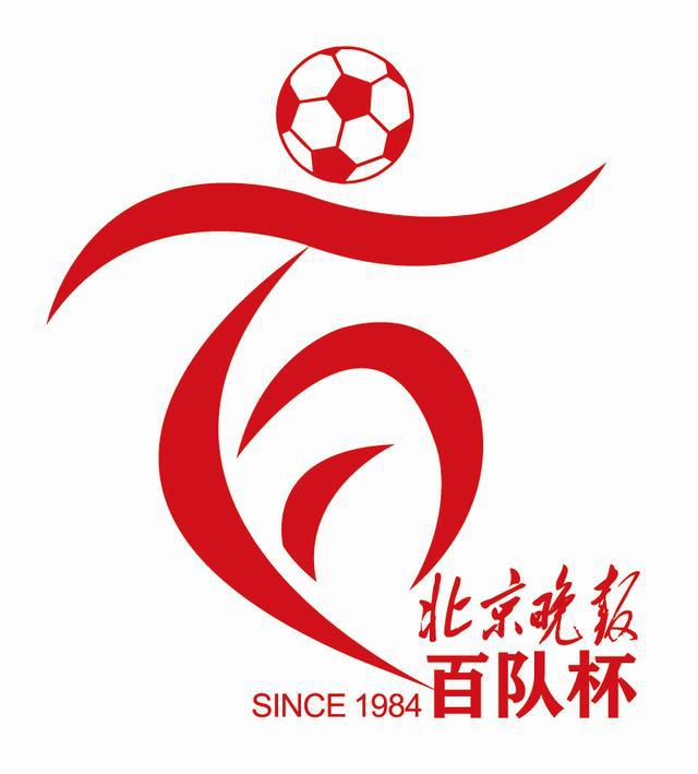 惩罚女友扒开灌肠姜罚